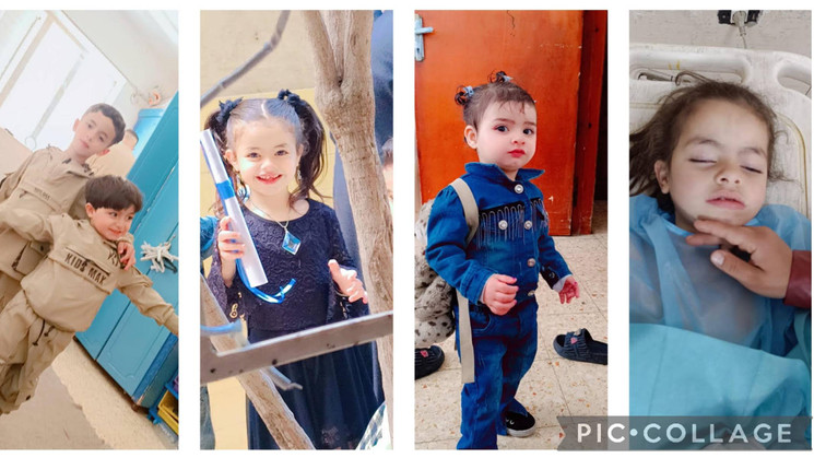 Marah Abu Zaina’s four children in Gaza — urgent need to feed children in Gaza.